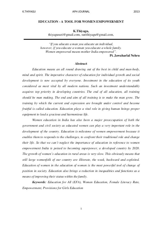Short essay on women empowerment