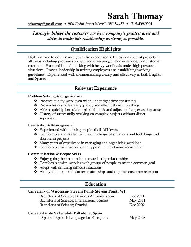 image macros eine neue form des witzes cover letter for pharmacy admissions counselor cover letter no experience