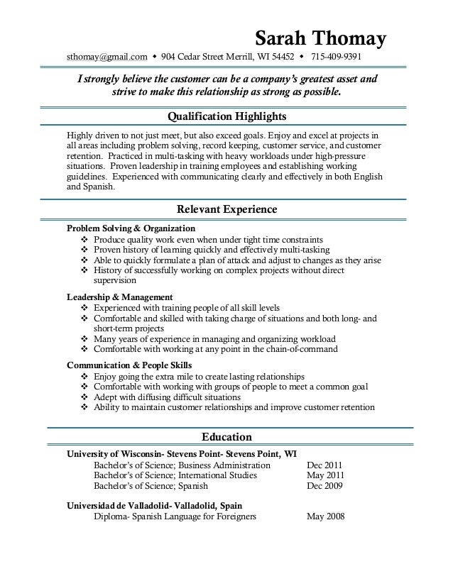 Examples Of Objectives In Resume