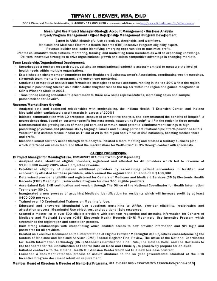 Medical trainer resume