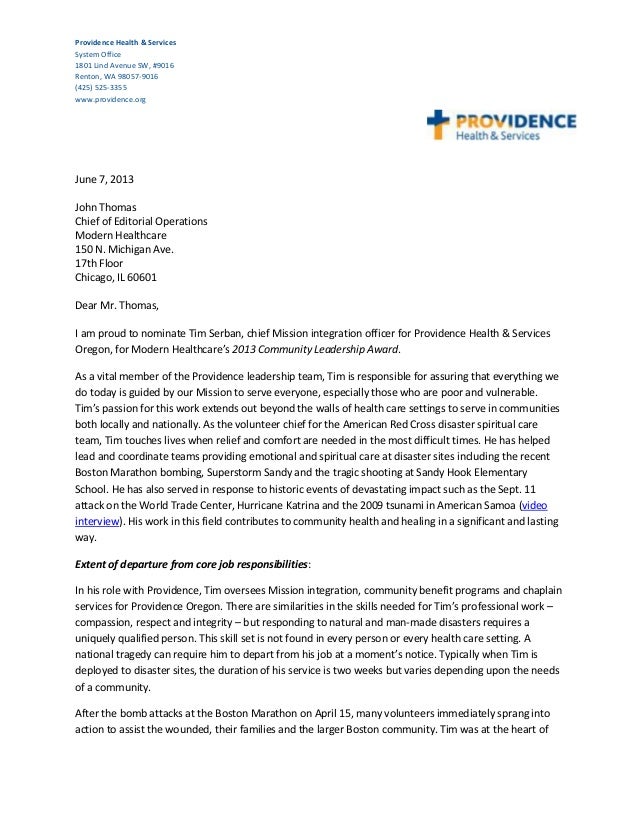 server and systems administrator cover letter integrator cover