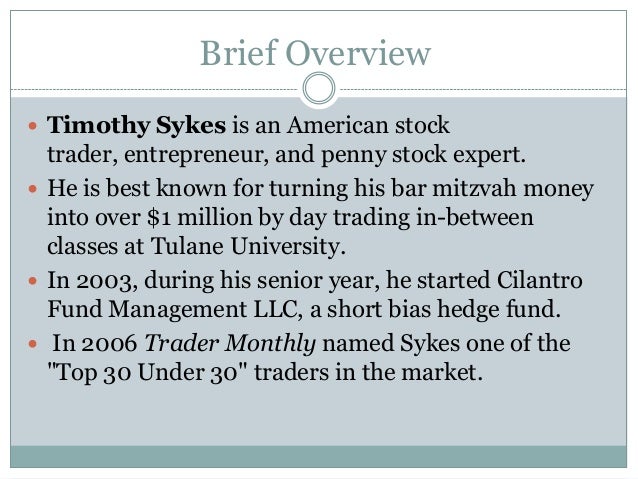 uk stock brokerage firms