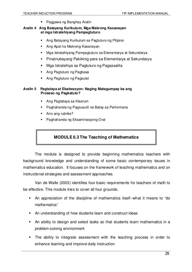 halimbawa ng book report Halimbawa ng book report in filipino – 826765 – palm and the halimbawa ng book report sa filipino halimbawa college essay writer for pay ng book report buy. halimbawa ng book report Halimbawa ng book report in filipino – 826765 – palm and the halimbawa ng book report sa filipino halimbawa college essay writer for pay ng book report buy.