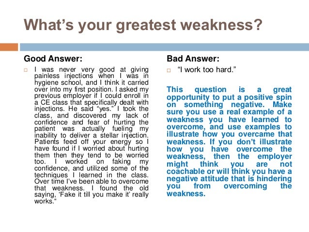 weakness for interview examples