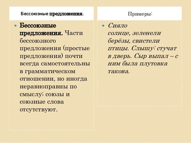 скачать приказ учетная политика на 2008