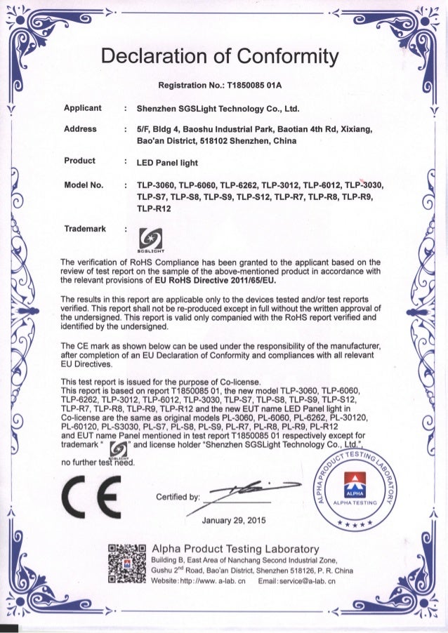 SGSLight LED Panel RoHS certificate