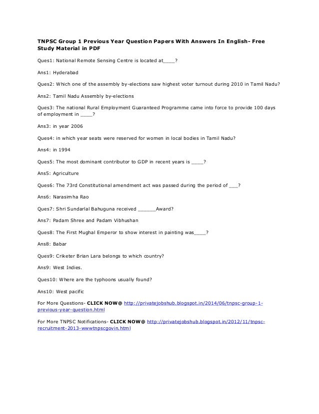 english essays pdf english essays pdf