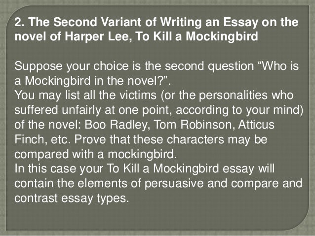 to kill a mockingbird comparison essay