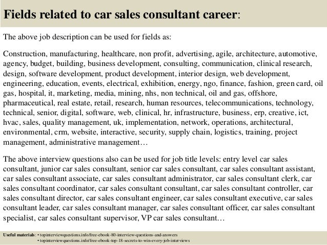 Car dealership resume sample