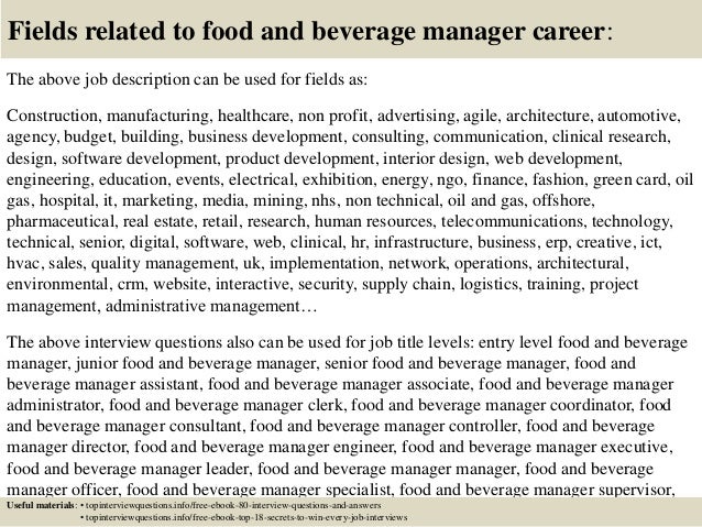 top 10 food and beverage manager interview questions and green card letter of recommendation