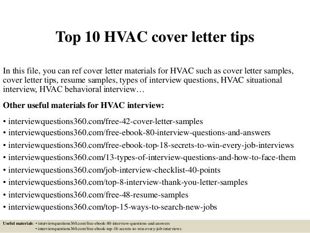 Hvac cover letter