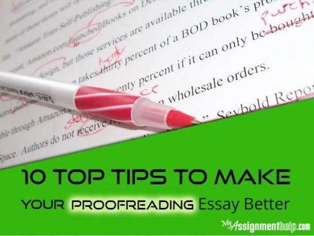 Make my essay