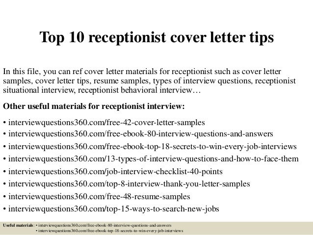 receptionist job cover letter sample
