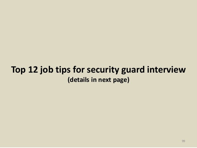 security guard interview questions