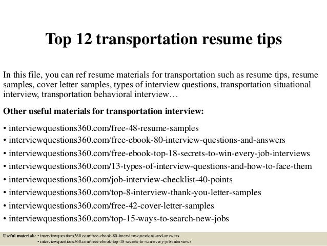 transportation resume