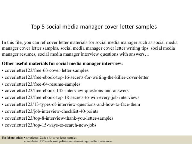 case worker cover letters