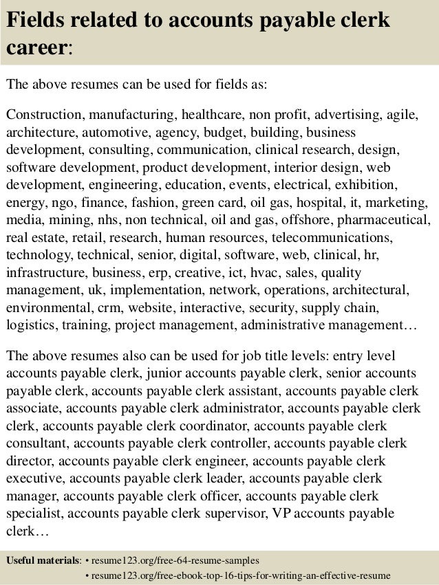 account payable clerk resumes