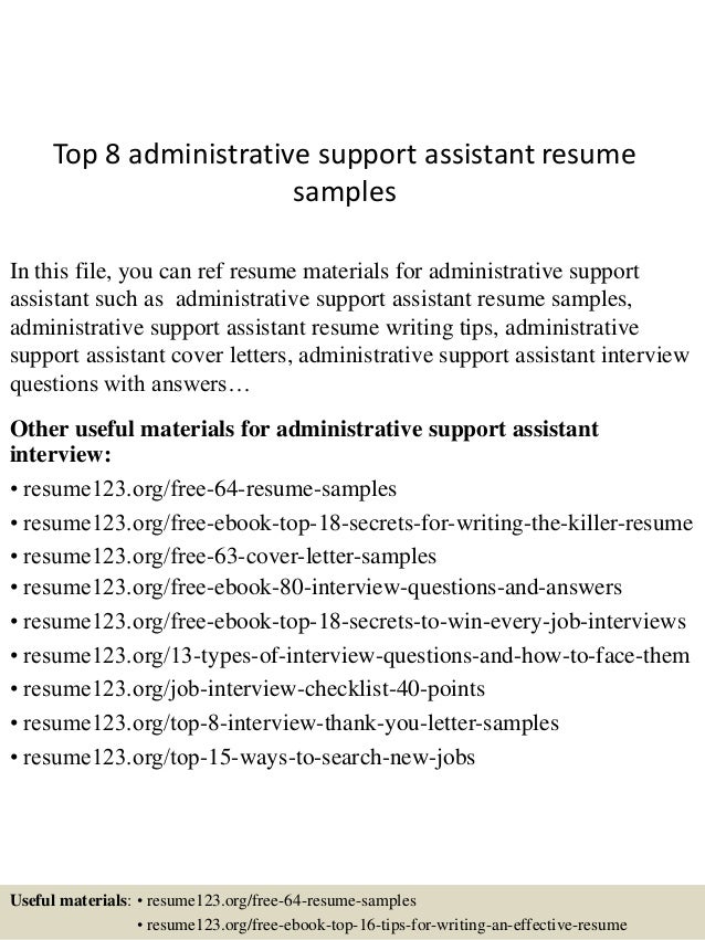 cover letter for administrative support