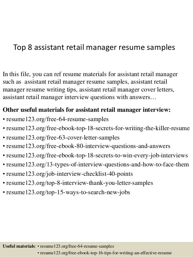 Sample resume assistant retail manager