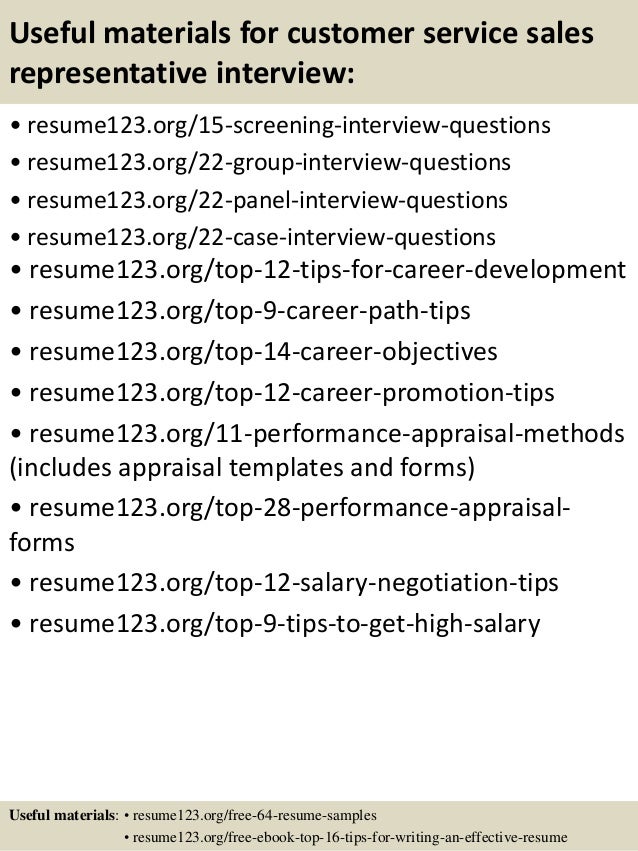 career objective for sales position