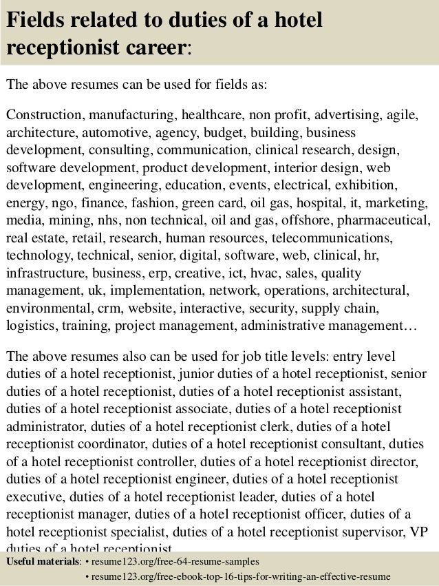 hotel receptionist resume samples