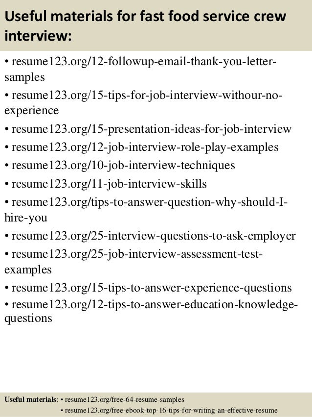 sample fast food resumes