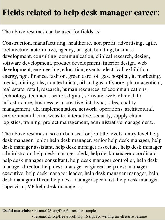 help desk manager resumes