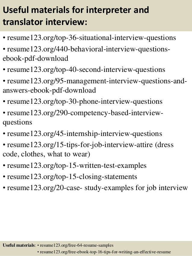 translater resume