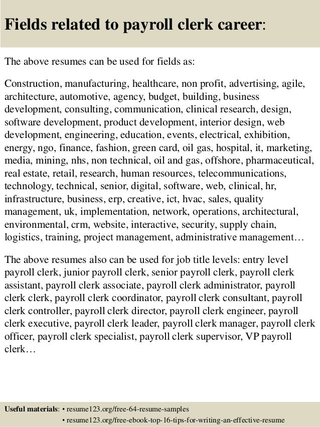 payroll administrator resume