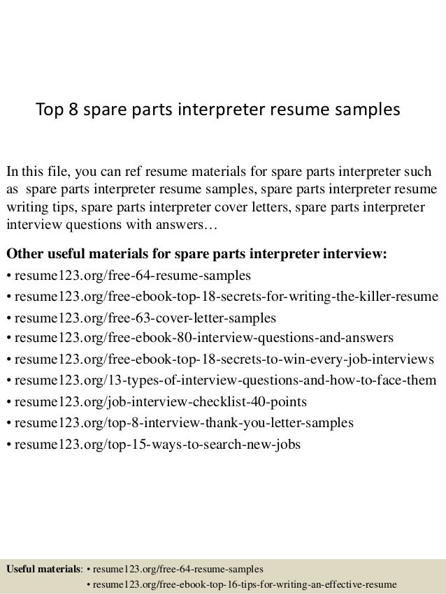 literature review of a library information system resume examples recommendation letter for interpreter