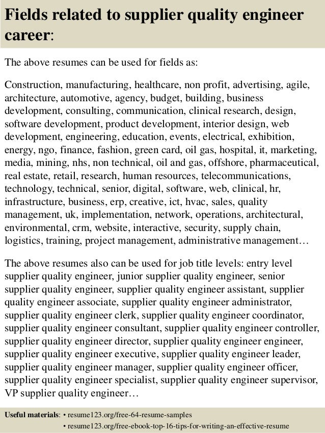 cover letter quality engineer
