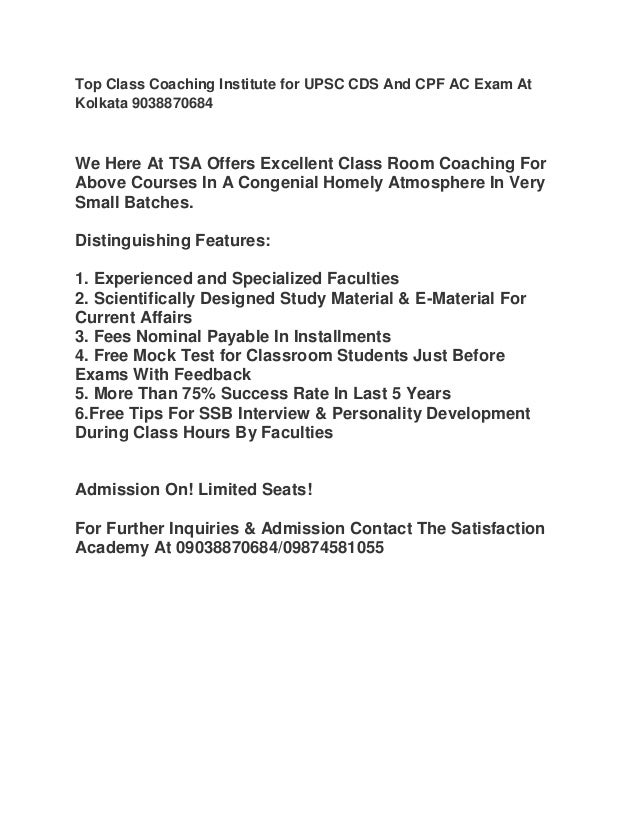 best essay classes for upsc