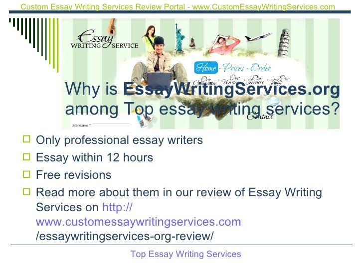 Scholarship Essay Samples - Essay Writing Center