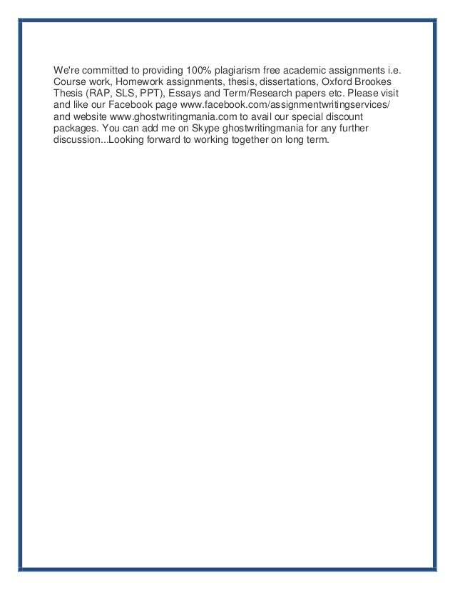 learning organization thesis learning organization thesis