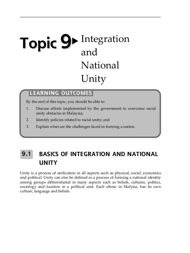 write an essay on national integration in india Social science module - 4 national integration and secularism contemporary india: issues and goals 202 notes 24 national integration and secularism you must have learnt and recited our national anthem, ‘jana-gana-mana. write an essay on national integration in india Social science module - 4 national integration and secularism contemporary india: issues and goals 202 notes 24 national integration and secularism you must have learnt and recited our national anthem, ‘jana-gana-mana.