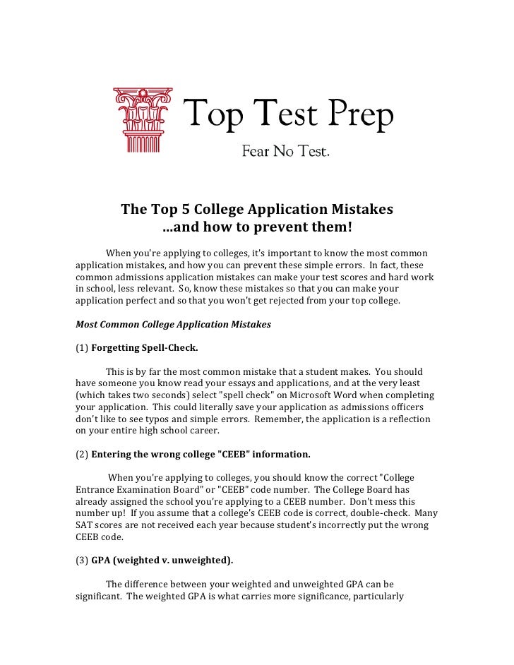 Common application personal essay samples