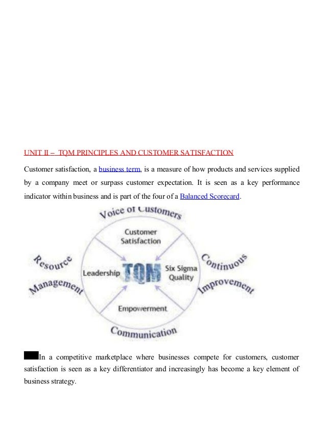Elements of tqm essay
