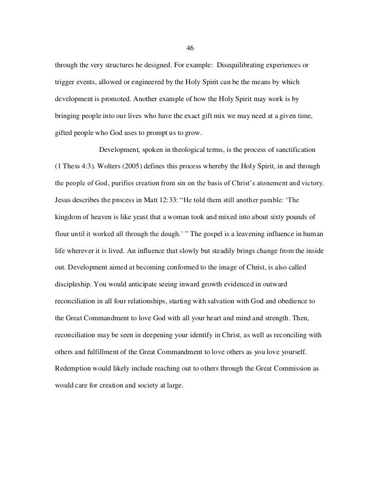 Motivation essay example