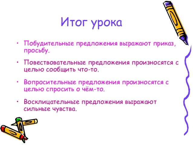 пособие к снип рк 302 43 2007
