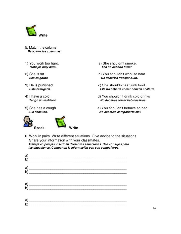 I will do your homework que significa