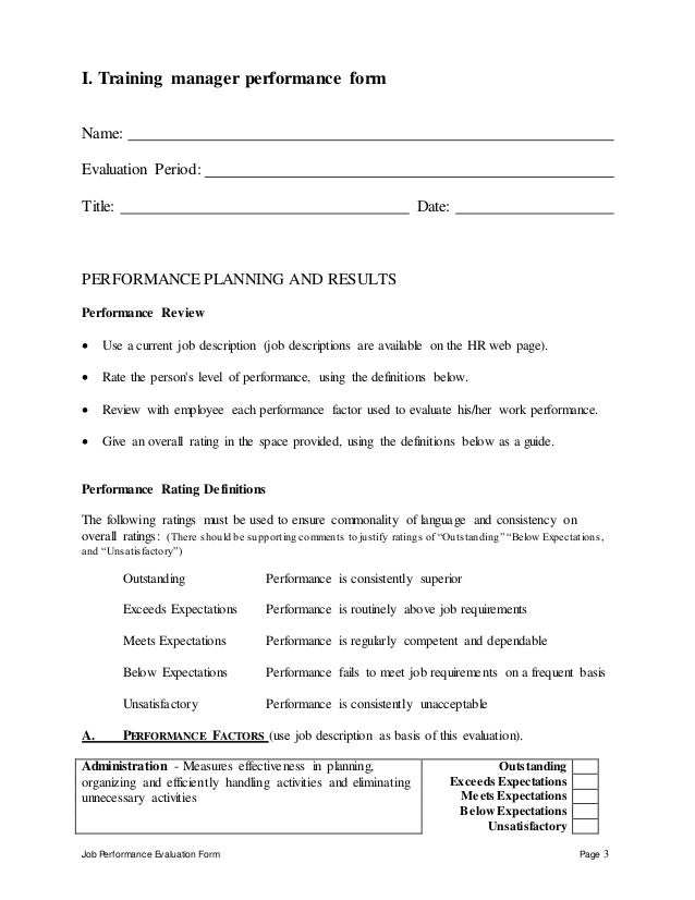 Distance learning coordinator cover letter