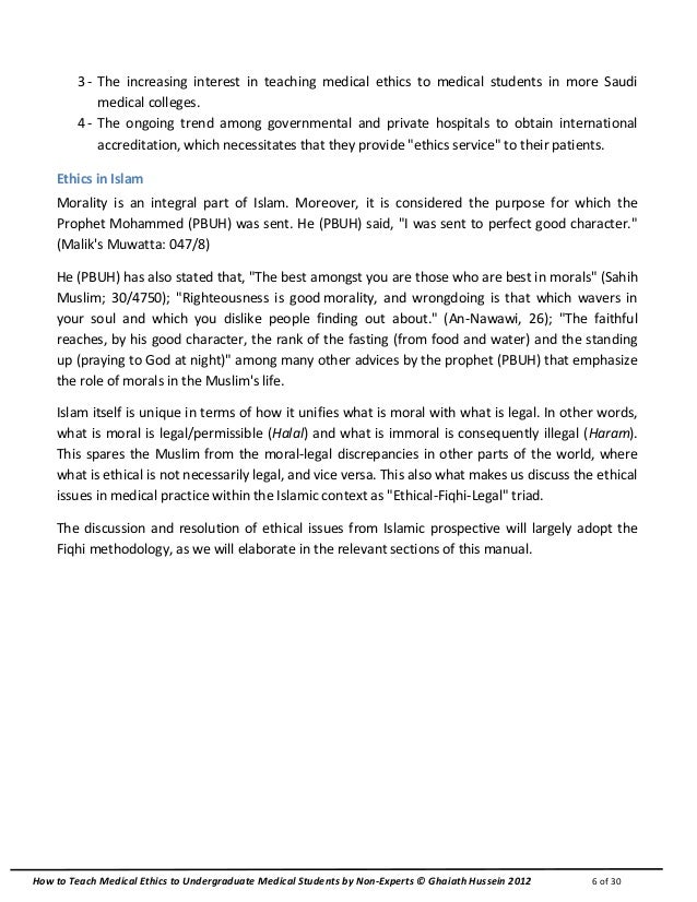 Purpose Of Thesis Statement In An Essay Uzbek Culture Essay Gujarati How To Make A Thesis Statement For An Essay also English Essay Book International Relations Dissertation And Diplomacy Journal Ranking High School Application Essay Samples