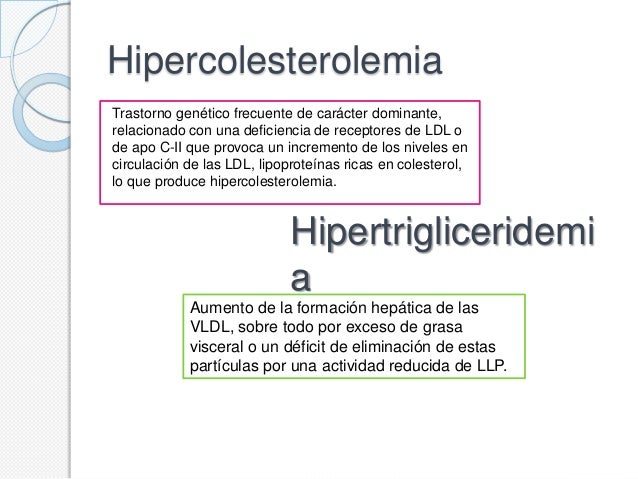 Neurontin lv