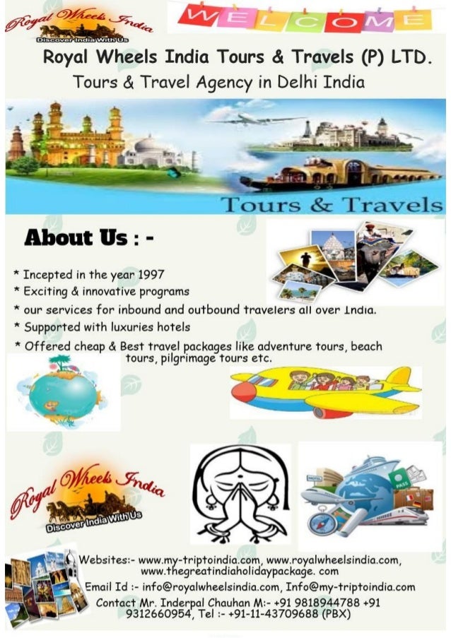 INDIA TRAVEL AGENCY india travel agency: