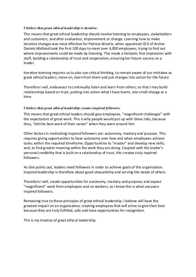 ethical leadership essay koziy thelinebreaker co ethical leadership essay