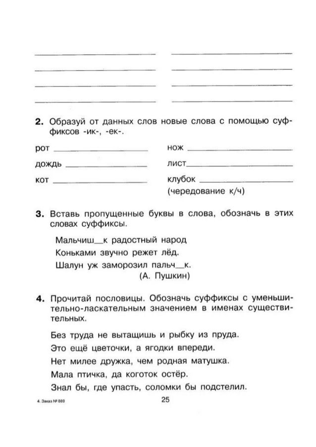Отзывы зимняя резина нокиан нордман 5 цена отзывы