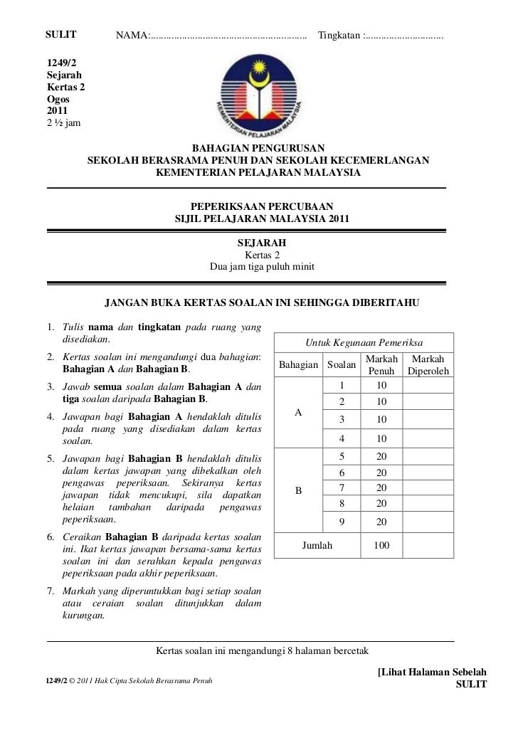 Science Spm Trial 2011