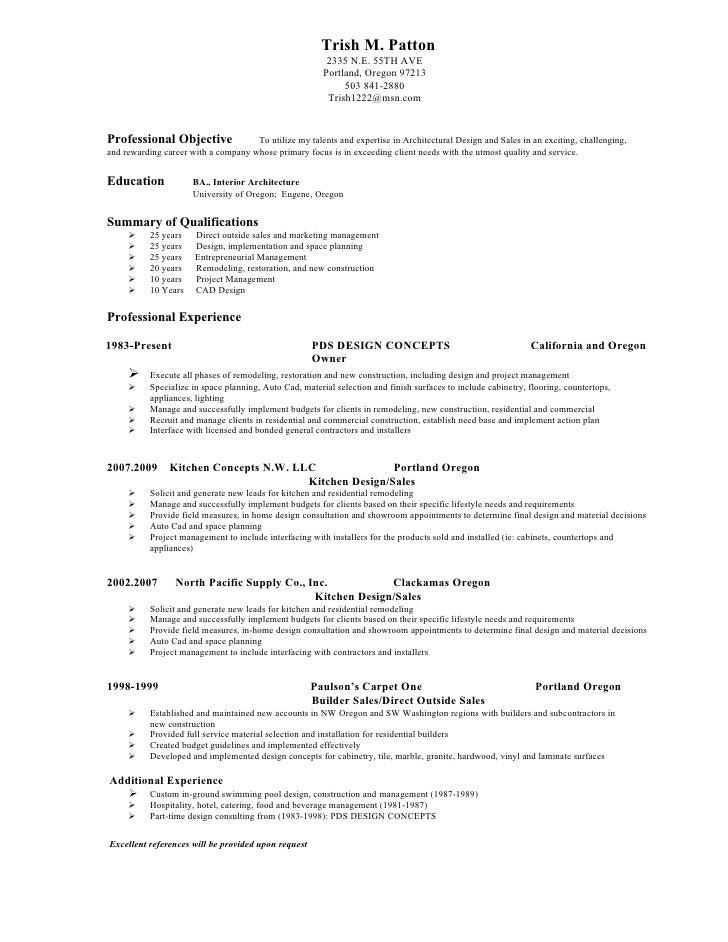 examples of objectives in resume