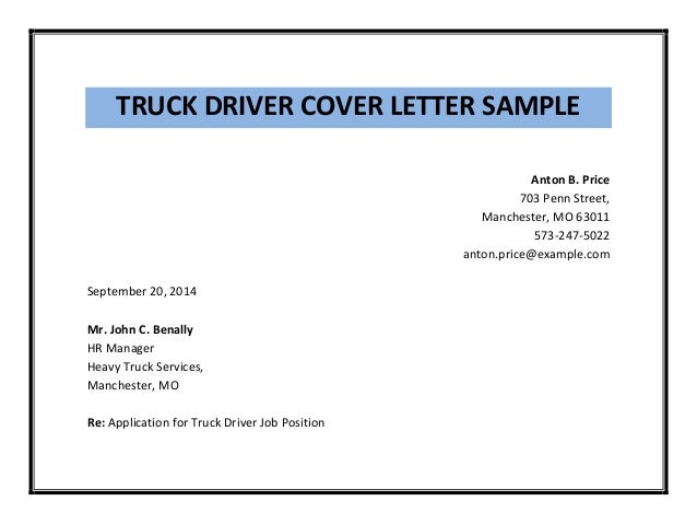 Personal driver cover letter samples