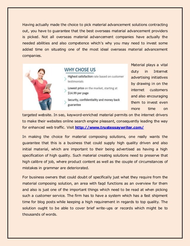 Essay On Trust